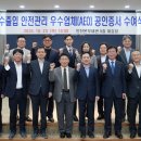 김태영사무소 이미지