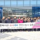 연천군종합복지관 이미지