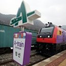 포천충전소 이미지