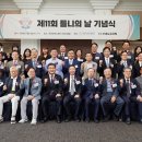 (주)네오프레스