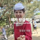 와이비즈컨설팅