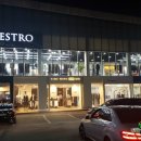 여주 명품모터스 | 청주 에버세이브 스톤아일랜드 남방 린넨셔츠 구입후기