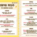 태양가스 이미지