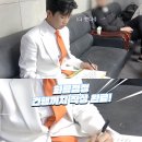백의 이미지