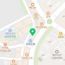아이키친전주덕 이미지