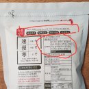 칠갑공영