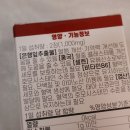 플로우케어 네이버블로그