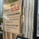 이금옥샤브샤브칼국수 이미지