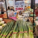 한국마트 복대점