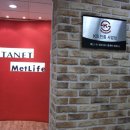 (주)엠씨씨 이미지