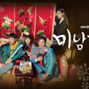 1982땡구반점 이미지