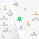 구암문구 신정점 이미지