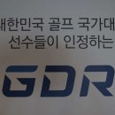 갤러리 골프 송도점 이미지