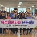 구리보건소 2층 이미지