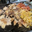 제주구둘짱삼겹 이미지