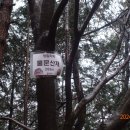 논산보건진료소 이미지