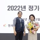 구로구의회 이미지