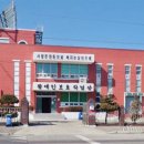 동해시장애인생활이동지원센터 이미지