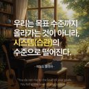 제이엘피아노
