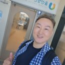 7.28월 울산광역시정신건강복지센터 동료지원가양성교육과 가족교육 강연 1박2일 일정 이미지