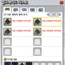 애드포션 네이버블로그
