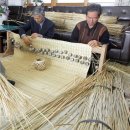 대기1리 이미지