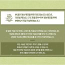 시원하이신경외과의원 이미지