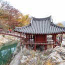아름다운집가람