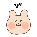 세븐일레븐 진주동진로 | 진주 칠암동 미용실 여자 클리닉 받고 온 후기 | 에이바헤어 나현 실장