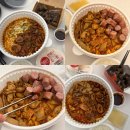 안산 배달맛집 돼지게티 김치항정 파스타 매운국물게티 솔직후기