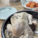 지호한방삼계탕 이미지