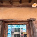 광한루추어탕 이미지