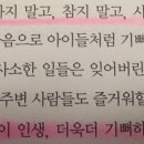 탑다방 이미지