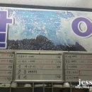 마트킹 이미지