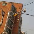 재송1동-3 이미지