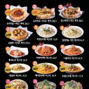 매드독스피자앤파스타 이미지