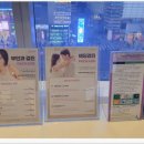 에이린산부인과의원 이미지