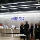 나주온누리약국 이미지