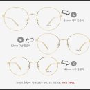 다온통상