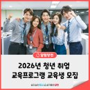 금낭화로26길 이미지