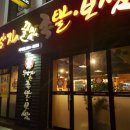 지저동주민센터 내 이미지