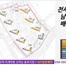 식사지구 일산자이3차 일부 미계약 세대 분양가 공개 이미지