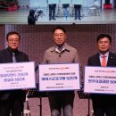 가양지역아동센터 이미지