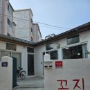 부산 대연동 꽃집 / 어버이날 생일 기념일 꽃다발 꽃바구니 &#39;시싱허스트&#39;