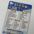 낙동강변로-1 네이버블로그