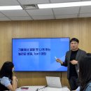 기율특허법인 - 남구 전포대로 133 | 기율특허법인