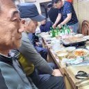 왕방울포차 이미지