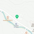 주내스트짐클럽