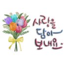 계정농장 이미지