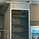 빨간호랭이분식공방오산본점